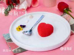 -淮扬韵(市政府汉神店)