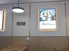 -沈老头包子铺(崇山路店)