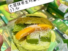 -威高广场