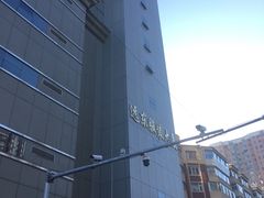 -远东服装大厦