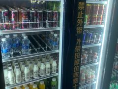 -火炉火自助餐(喜隆多店)