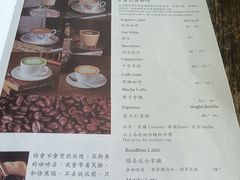 -古董花园(思南路42弄小区店)