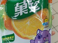 -苏果好的便利(小卫街店)