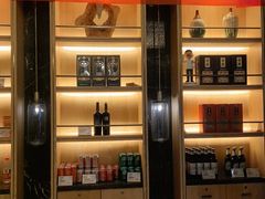 -百姓渔村(南中环店)