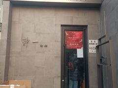 -静一餐厅·湖北菜(前门创始店)