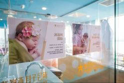 -新寰亚月子会所(金鸡湖凯宾店)