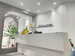 -Dina迪纳摄影(梅州品牌旗舰店)