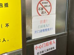 -大哥餐厅(西城花园店)