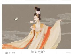 -盘子女人坊古装写真摄影(苏州旗舰店)