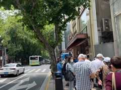 -老人和饭店(淮海中路店)