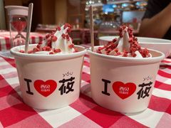 -西贝莜面村(近铁城市广场店)