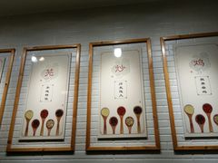 -八两八金·莱芜特色炒鸡(市南漳浦路店)