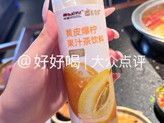 -牛New寿喜烧(闵行龙湖天街店)