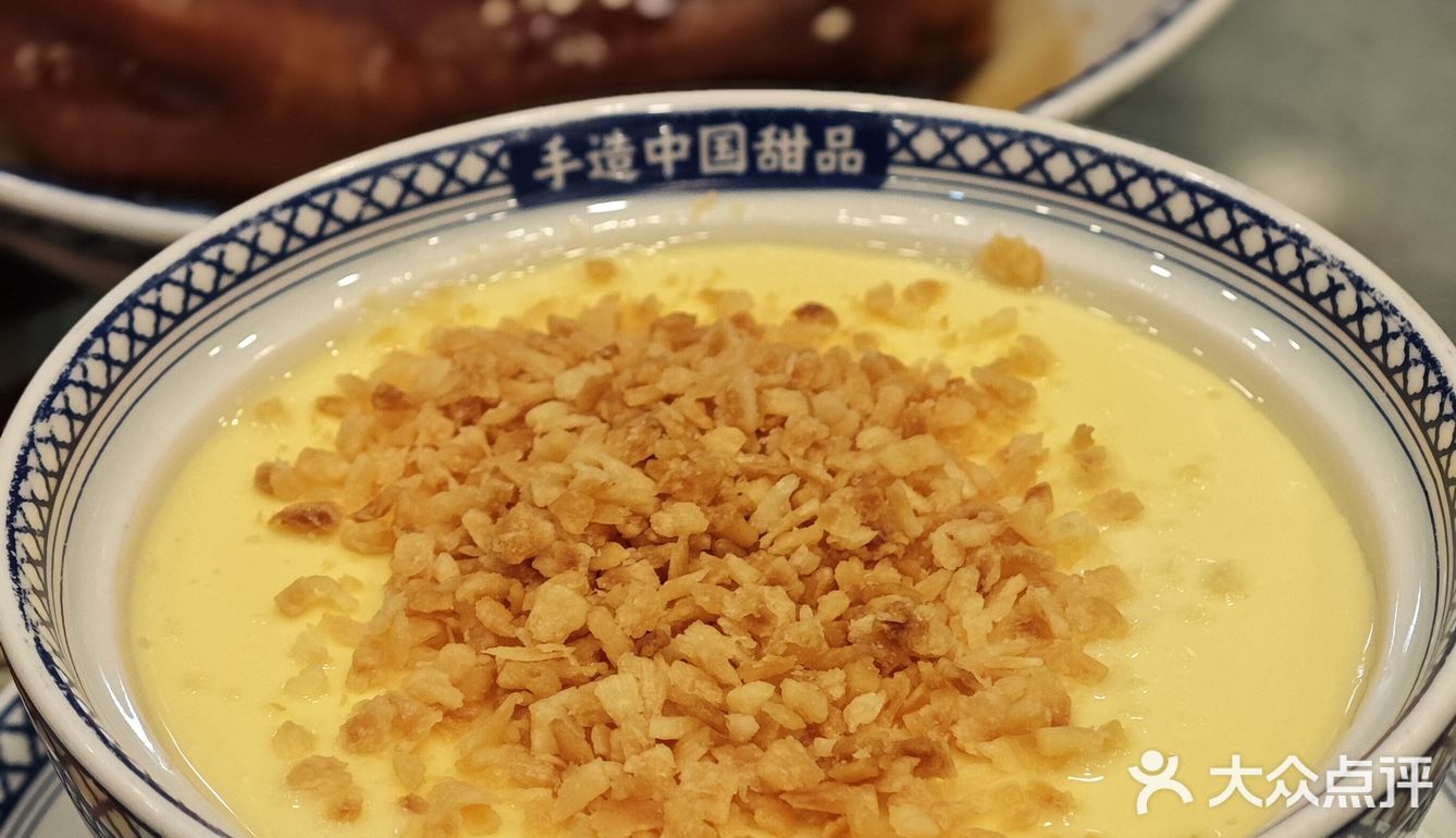 这家老牌甜品铺，真的可以