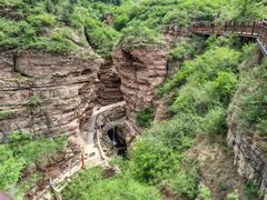 -黄崖洞文化旅游区