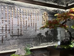 -秦皇食府(贺龙店)