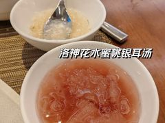 -食百绚全日制餐厅(成都棕榈泉费尔蒙酒店)