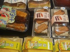 -津乐园(佳荣里店)