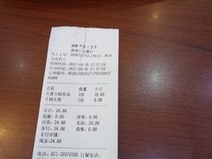 -小杨生煎(周浦万达店)