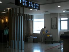 -上海长海医院·体检中心