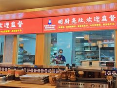 -阿婆情腊排骨火锅(金虹路店)