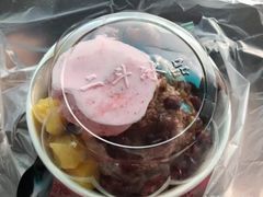 -二斗栗子(黄河道店)