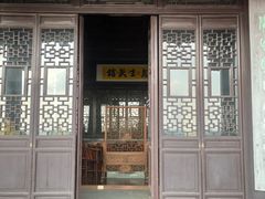 -虞山城墙