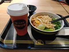 -三品王(万象城店)