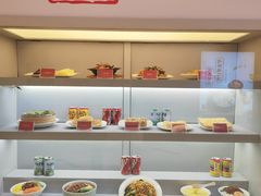 -台北楚楚园馅饼粥(虹桥南丰城店)