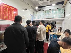 -广达眼镜炖罐(广达店)