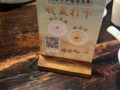 -陈麻婆豆腐(旗舰店)