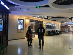 -海底捞火锅(天一广场亚细亚店)