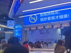 -石笨笨·盖浇饭大王(MOMOPARK店)