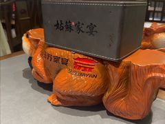 -姑苏家宴·苏帮菜·松鼠桂鱼(苏州总店)