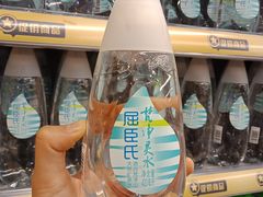 -百佳永辉超市(来福士广场店)