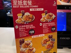 -快乐蜂(永光广场店)