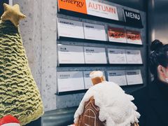 -Dip in Gelato(富民路店)