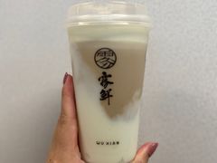 -雾鲜(KKMALL店)