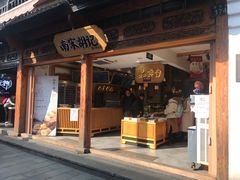 桂花绿豆冰糕-南宋胡记(杭州河坊街店)