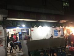 -建国烧烤(建乐路店)