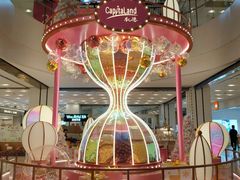 -凯德广场(武胜路店)