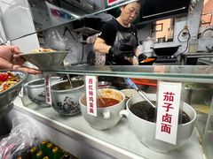 -大姨捞面(新安花园店)