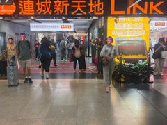 -连城·新天地(福华一路店)