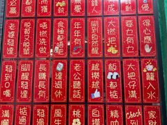 -華叔茶記