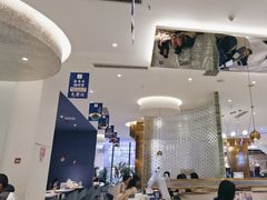 -皇城恒隆广场