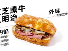 -喜茶(北京三里屯太古里店)