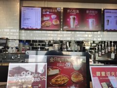 -COSTA COFFEE(龙德广场店)