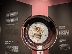 -湖南湘绣博物馆
