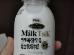 -巴黎贝甜(银城东苑店)