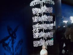 -三星堆博物馆